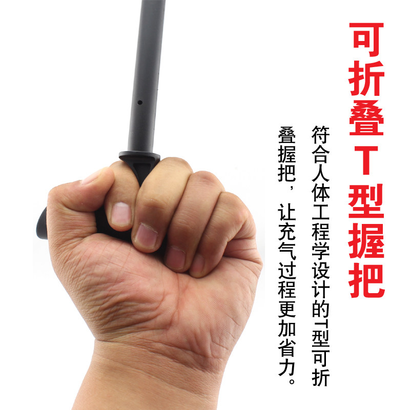 Pompe à vélo - Ref 2390427 Image 4