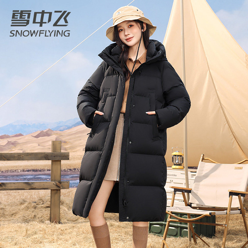 雪中飞2026新款冬季女士中长款袄