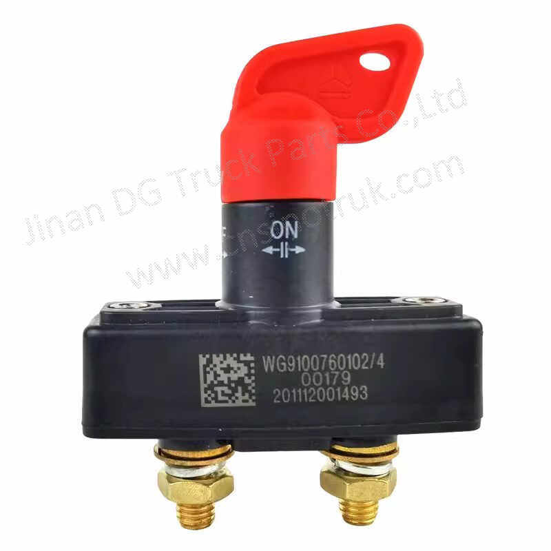 重汽豪沃原厂配件T5GTX汕德卡C7G7豪瀚N7G电源总开关电瓶总闸开关