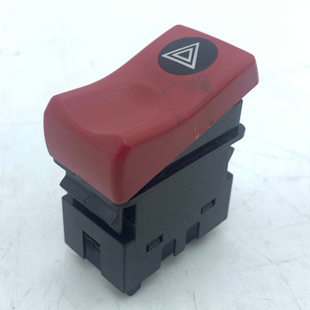 陕汽原厂配件德龙新M3000四闪危急报警开关危险标志灯 开关按键钮