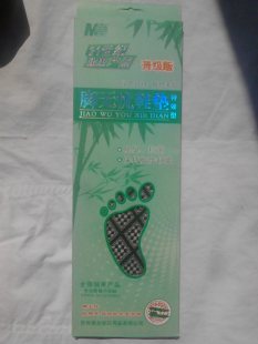 实体药店保障脚无忧防臭除臭脚臭脚汗抗菌鞋垫五双包邮十送一