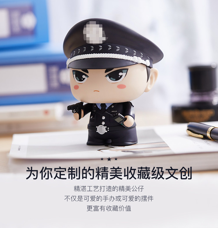卡通警察公仔 手办车载摆件生日蛋糕饰品礼物普警男人偶玩偶模型