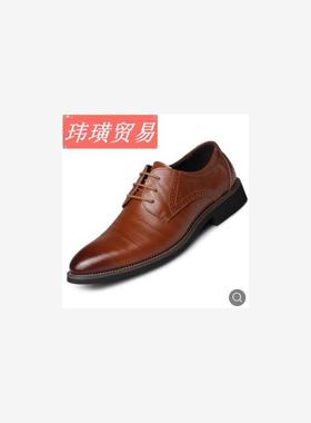 leather shoes for men men formal shoes men shoes summer shoe