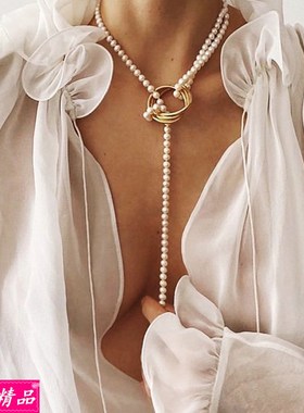 women'saterchaijlryp
