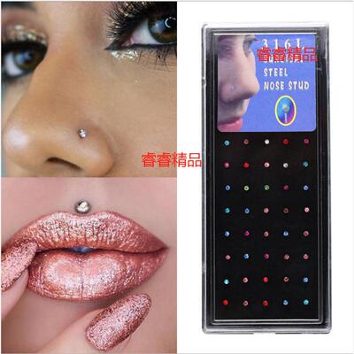 1.8mm60pcsnoseaildrgu