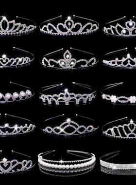 Exquisite Princess stal Tiara Crown Headband Children Gir