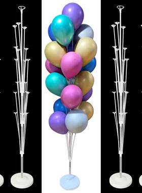 1/2Set Happy Birthday Balloons Air Balls Stand Stick Baloon
