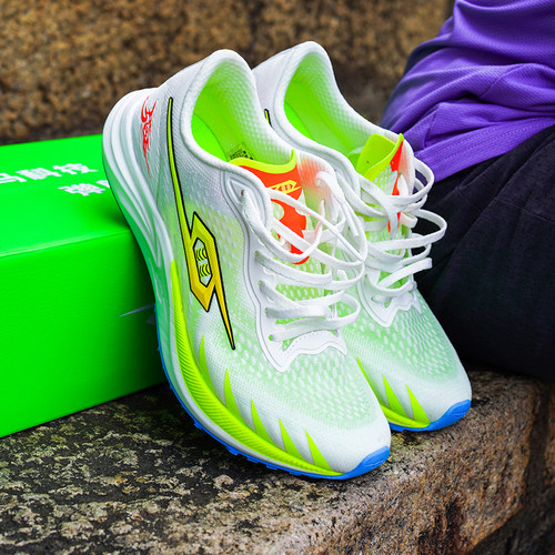 弹射者男女黑马2.0碳板跳远跑鞋