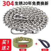 304不锈钢猫狗链子中大小型犬宠物用品项圈脖套拴狗狗牵引绳防咬