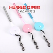 宠物狗狗牵引绳自动伸缩遛狗绳小巧迷你幼犬狗绳子猫咪外出伸缩绳