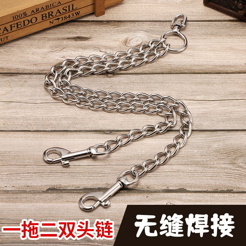 一拖二配件双头小中两条牵引绳