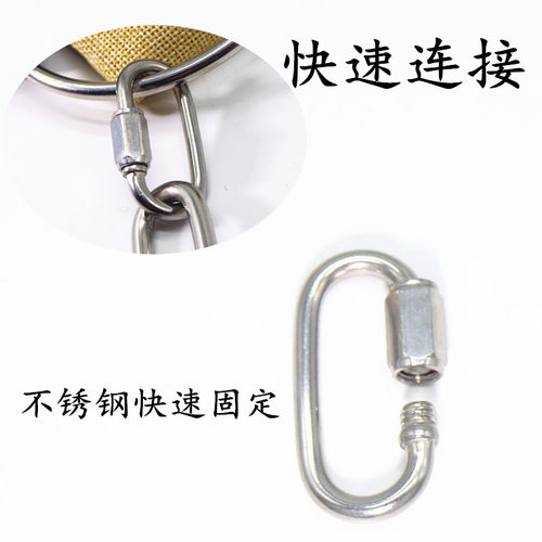 连接螺母保险挂钩狗扣牵引绳