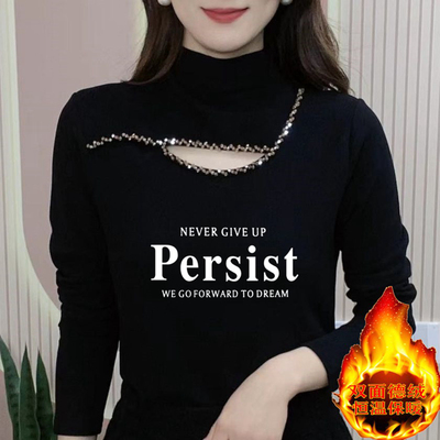 高档秋冬新款半高领绒显瘦打底衫