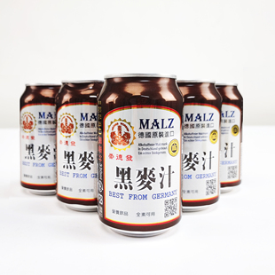 德国进口崇德发黑麦汁易拉罐6罐无酒精啤酒纯素食品营养饮品聚餐