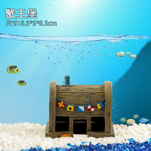 仿真珊瑚菠萝屋鱼缸装 饰品假树水族箱躲避屋摆件布景懒人造景套餐