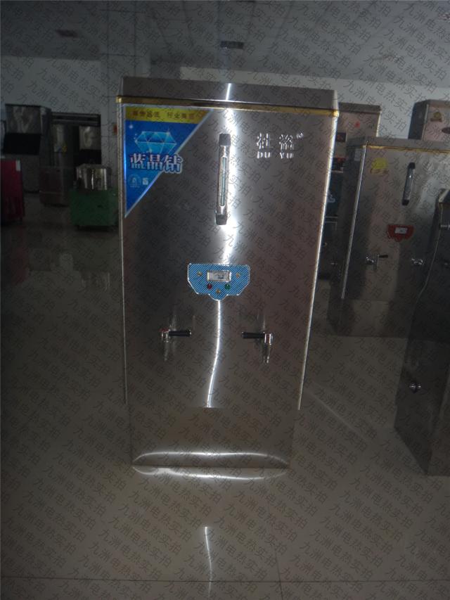 ZK-150开水炉杜裕15kw不锈钢商用电开水器/开水机/160L