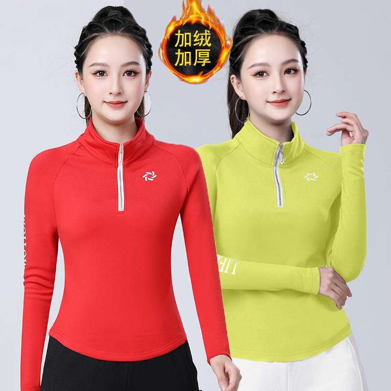 广场舞上衣新款健身跑步跳操长袖加绒速干运动跳舞衣服运动服女士