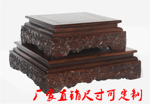 可挖槽定做实木底座  木雕水浪纹奇石玉石佛像底座 石头花盆底座