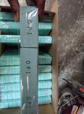 抛光块OPI 打磨擦亮蜜蜡琥珀 玉石珠宝黄金等等 2袋120个低价包邮