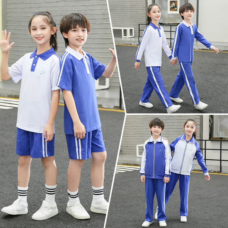 深圳小学校服夏装小学生运动服深圳市校服统一礼服男女秋季冬套装