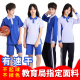初中 外套长裤 短袖 子套装 深圳校服中学生专卖店速干男女高中生夏季