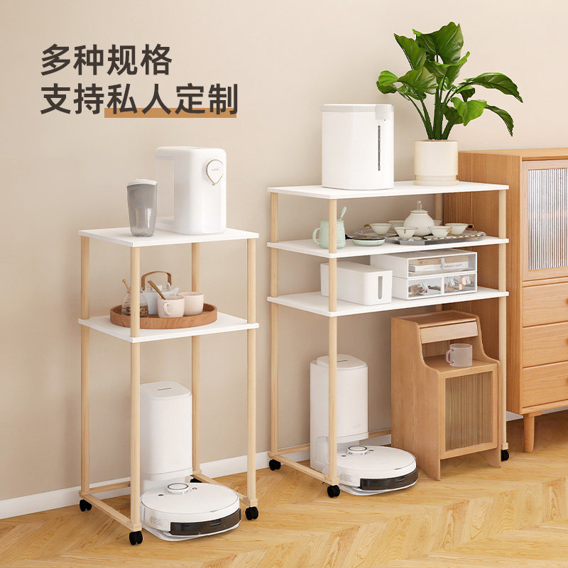扫地机置物架扫地机器人上方置物架子多层落地拖地机分层架高脚架