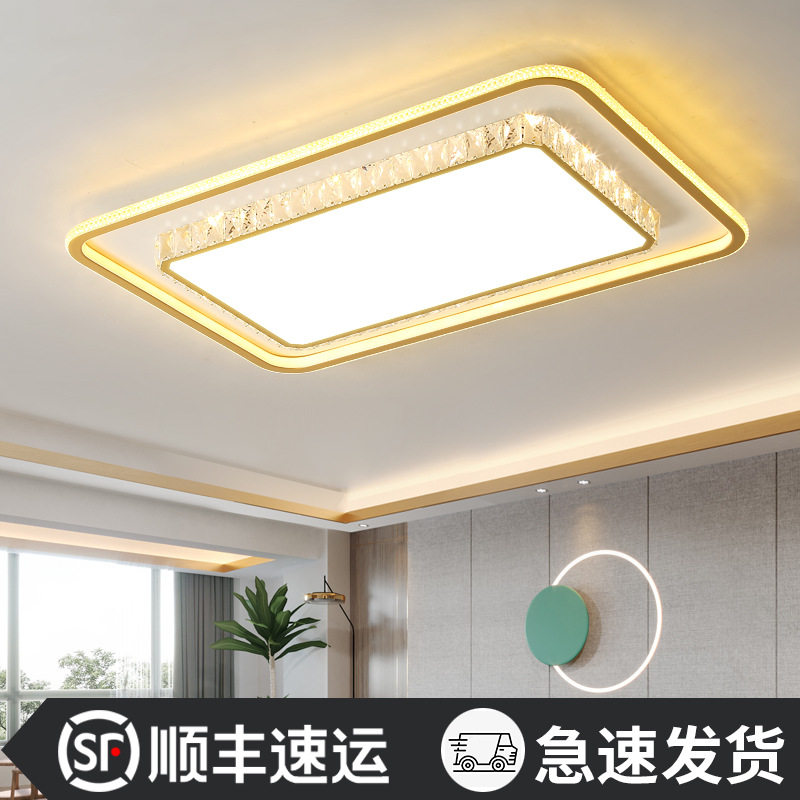 客厅水晶灯新款水晶灯led
