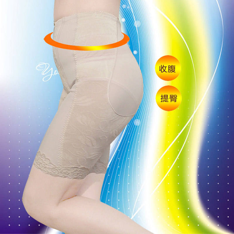 body amincissant K018 en soie Ice - Ref 673845 Image 1