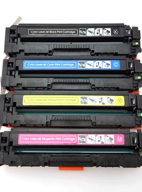 适用惠普m154a硒鼓m180n hp204a M181fw墨盒CF510a粉盒M154nw彩色