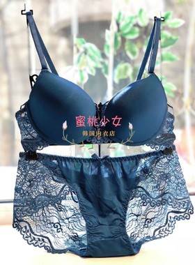 韩国ullala藏蓝色光面蕾丝边女士文胸内裤套装蝴蝶结钻饰聚拢集中