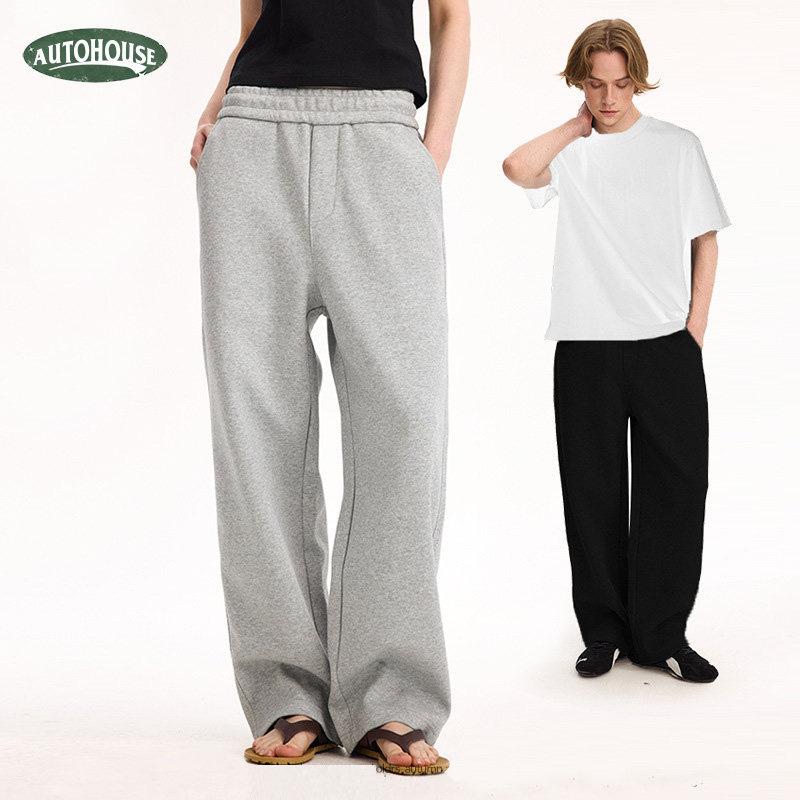 Autohouse秋冬慵懒空气层宽松垂坠针织直筒弯刀卫裤男女休闲裤子,男装,休闲裤,淘宝优惠券,粉丝福利购,淘宝优惠卷