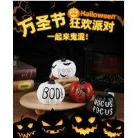 HalloweenPumpkinResinOrnament