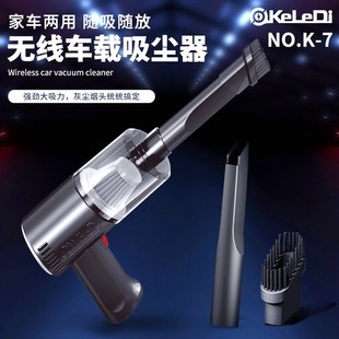 high cleaner wireless hand power portable with vacuum held