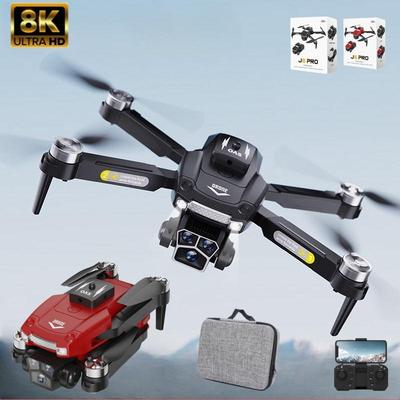 Drone HD folding remote control aircraft航拍折叠遥控飞机