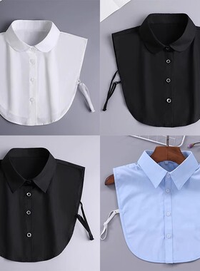 Whitepointedcollarfake