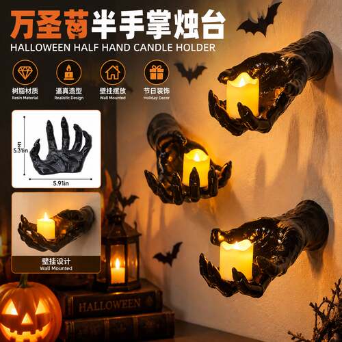 Halloweendecorationhorrorghost