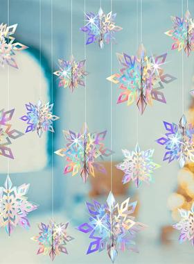 Three dimensional snowflake decoration supplies paper 3D
