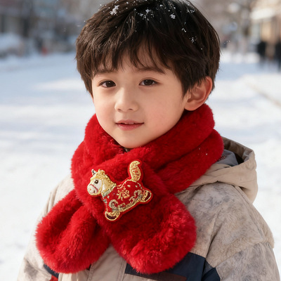 NewYear'sChildren'sScarf