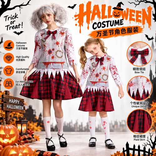 Halloweenzombiebloodstain