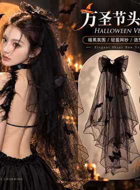Halloween headband, bow, hair clip, headwear万圣节头饰