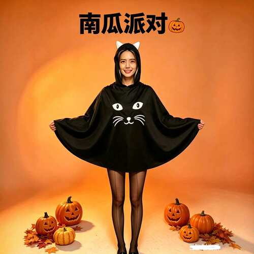 HalloweenCatCloakWomen'sHooded