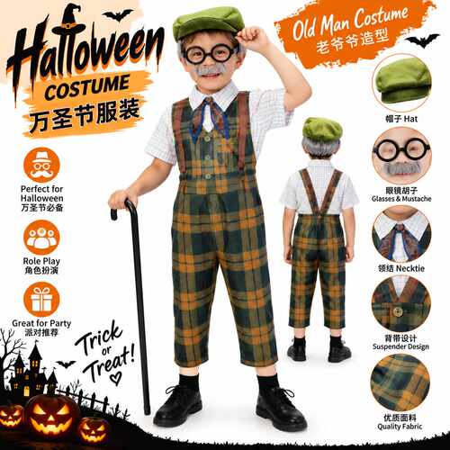 Children'sHalloweenGrandpa