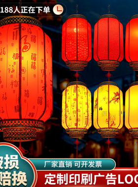 Sheepskin lantern Chinese decorative lantern仿古灯笼中式