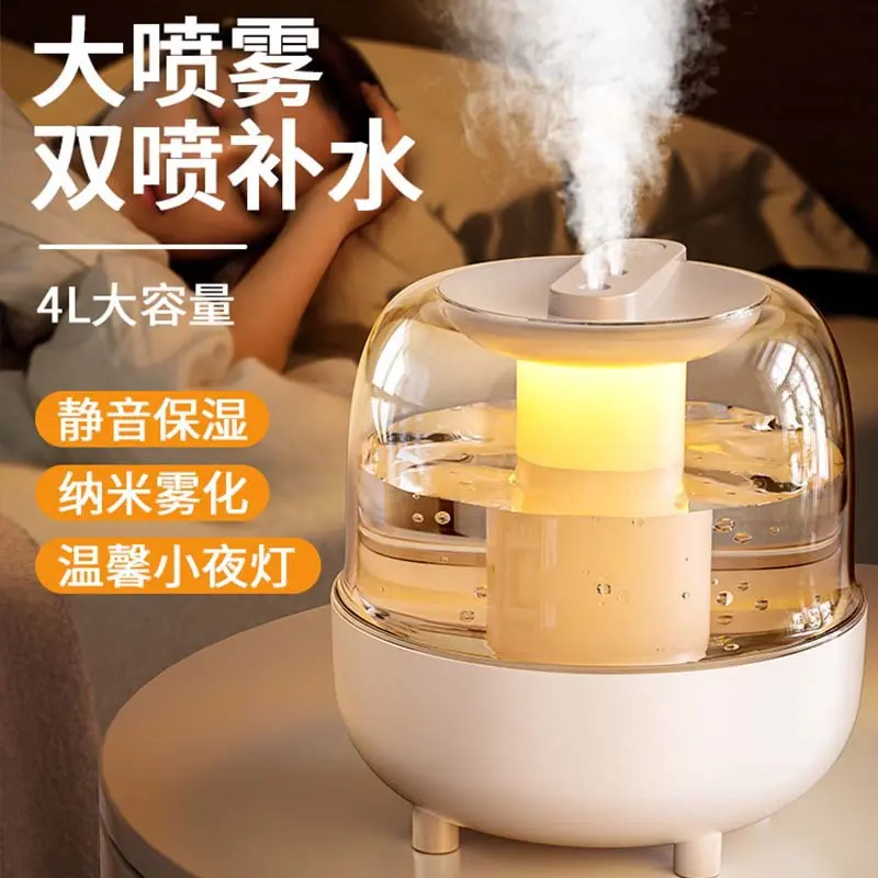 Airhumidifierwithlargecapacity