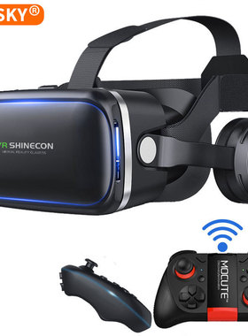 VR earphones, mobile phones, 3D virtual helmets, VR glasses