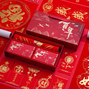 2026 Year of the Horse Plush Couplet Gift Box大礼盒绸布春联