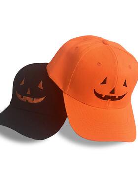 Halloween atmosphere funny emoji hat万圣节气氛搞怪表情帽子