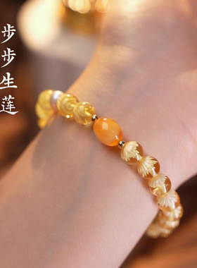 山西五台文创 中国风琥珀蜜蜡手链女款步步生莲淡水珍珠蜜蜡枣珠