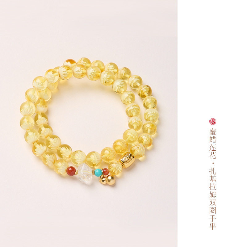 寺庙同款天然蜜蜡手串金满仓莲花金箔珠扎基拉姆双圈高级感手串