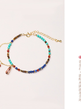 源头工厂批发新中式敦煌色系手链女孔雀石青金石红玛瑙多巴胺